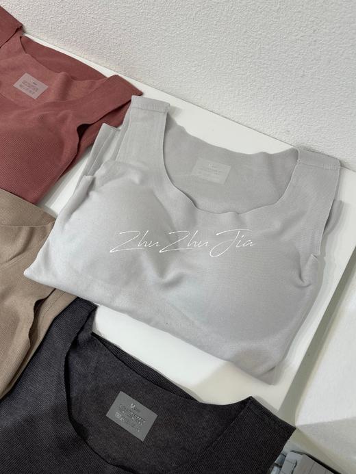 【2件99！竖条德绒文胸背心A0912胸垫可拆卸款！】厂家直出的德绒背心来了！进口德绒高品质纤维，黑科技保暖，德国拜耳公司官方指定面料使用商！8色可选，柔软细腻贴身百搭，可穿着入睡！ 商品图14