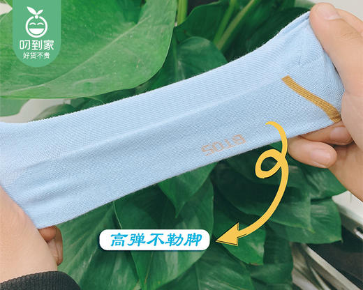 大时代纯棉抗菌袜-儿童（6双/盒 适合4-16岁，38码以下） 商品图1