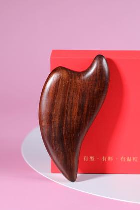 LP0111-2°飞鸟型大红酸枝素刮痧板