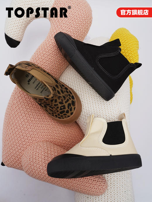 TOPSTAR官方儿童马丁靴女童短靴帆布鞋男童靴子幼儿园小白鞋秋冬1229 商品图1