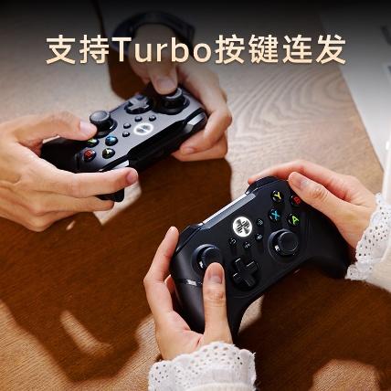 华为智选 北通智能游戏手柄 黑色 （支持鸿蒙智联） 商品图3