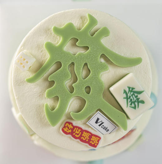 四季發财 |  复式小高层 商品图3