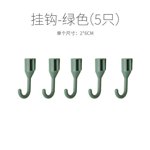 免打孔家用洞洞板墙壁宿舍厨房浴室墙上置物架搁板壁挂收纳挂钩架 商品图8