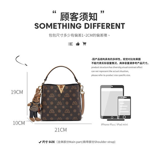 Safiya/索菲娅2022新款印花水桶包单肩包包女式斜挎包手提女包 SF9140022Y 商品图7