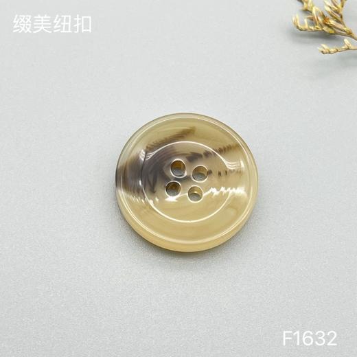 F1632(整包购买) 商品图2