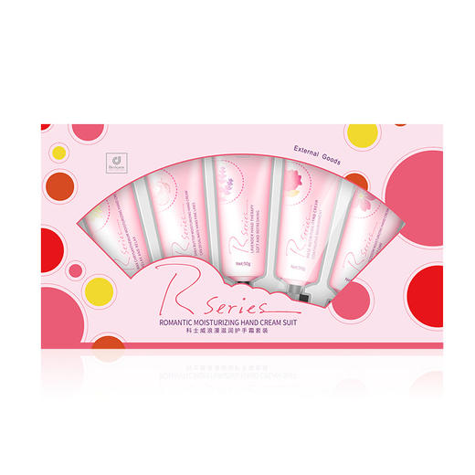 【会员19.9】商科士威护手霜50g*5支装【无封口】备 商品图2