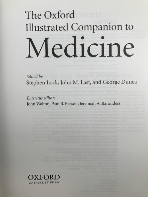 牛津医学指南 数百幅插图 精装16开 商品图3