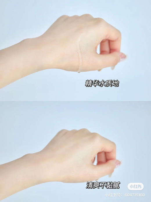 雅诗兰黛粉水400ml 商品图1