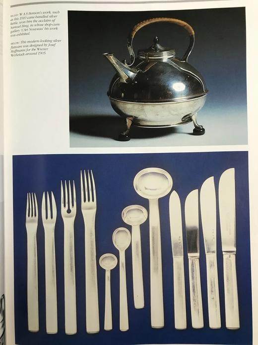 新艺术运动图集（1989） 300余幅插图 精装8开 商品图13