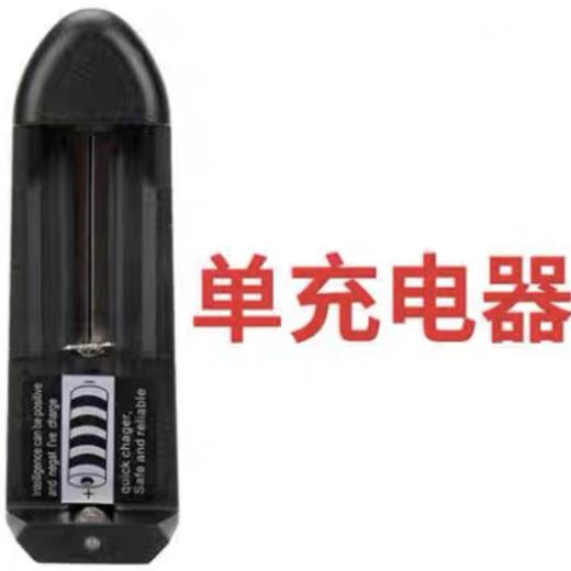 18650锂电池3.7V充电器可充电 商品图3