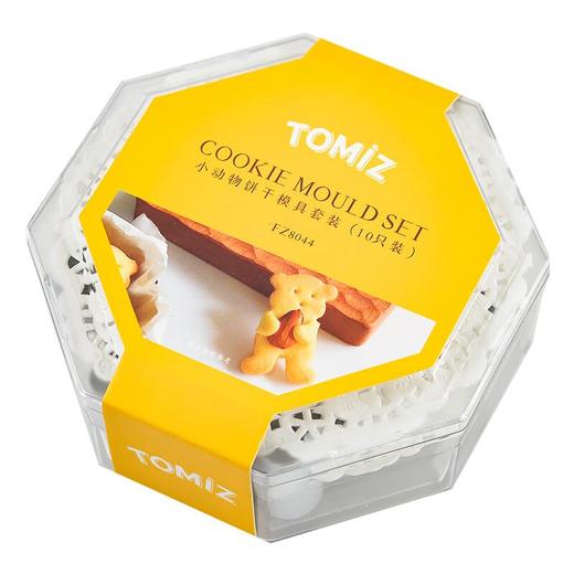 富泽-小动物饼干模具套装（10只装） 商品图0