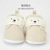 英氏婴儿灯芯绒学步鞋宝宝加绒保暖鞋子可爱超萌童鞋YFXKJ32181A 商品缩略图1