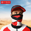 KINETIK 大K SCARF2.0多功能头巾 保暖 冰丝凉感 跑步训练 轻户外 商品缩略图0