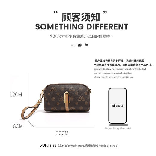 【立减30元】Safiya/索菲娅2022新款印花手机包百搭单肩包女式斜挎包女包 SF9158024Y 商品图9