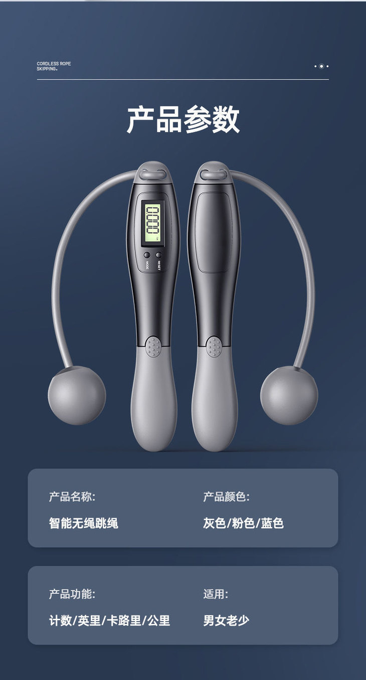 详情图13