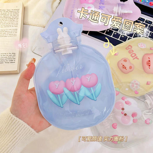 【卡通透明热水袋！超可爱】卡通注水热水袋 可爱透明3D立体暖水袋 PVC随身迷你暖手宝保暖 商品图2