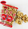 【9.9元/包】星玉红糖米糕120g*7袋（070821201） 商品缩略图0