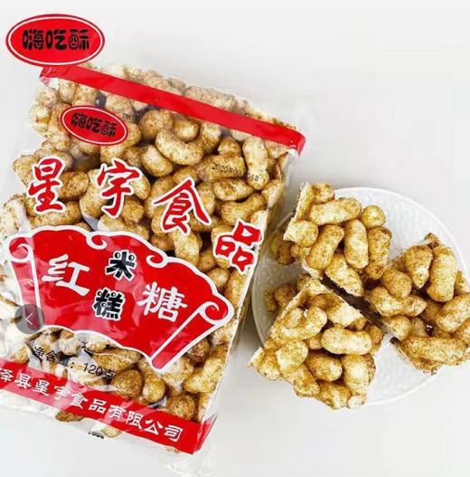 【9.9元/包】星玉红糖米糕120g*7袋（070821201） 商品图0