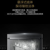 卡萨帝（Casarte）洗碗机 CWC8-B07BK 锆石黑 商品缩略图5