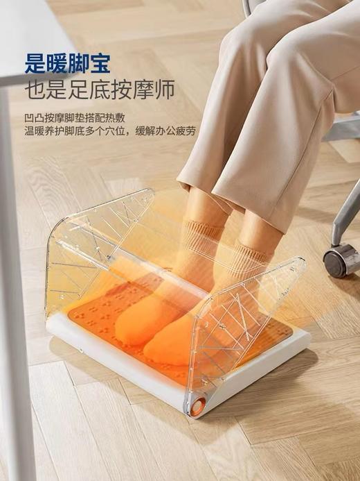 【摩飞暖脚器】摩飞暖脚神器烤脚取暖器桌下家用暖脚器暖脚器办公室 商品图4