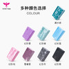 【2个装】悠妍高密度EVA专业瑜伽砖15014A 商品缩略图5