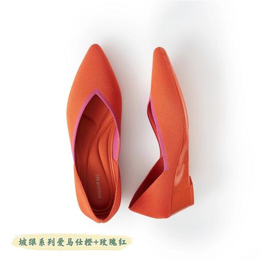 爱心坡跟系列20P18-1（BT005A） 商品图8