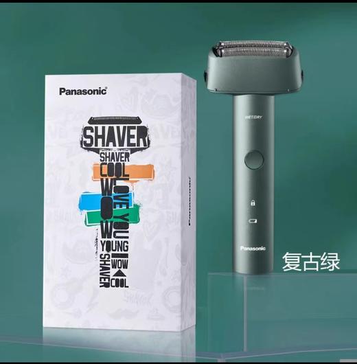 【Panasonic/松下】青春锤子往复式剃须刀男士刮胡刀RM31 商品图5
