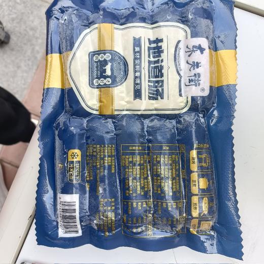 东关街地道肠10支装 商品图0