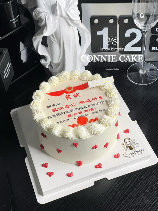 【1156】奖状款（糯米纸打印 字可改） 商品图2