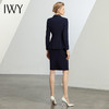 IWY/高级感拼色西装女主持人演讲服装高档售楼部工作服正装套裙CS1593 商品缩略图3