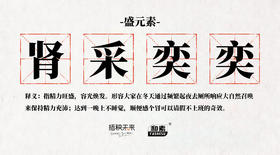 “闪开，让我先来，憋不住了！”冬季尿频，原来如此。