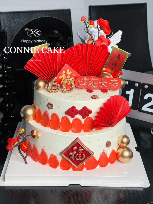 【1158】祝寿款 健康长寿 商品图4