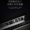 卡萨帝（Casarte）洗碗机 CWY15-B29CU1 商品缩略图7