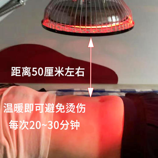 消除皮下硬结硬块疤痕针眼用电磁波红外线治疗仪可租用 商品图2