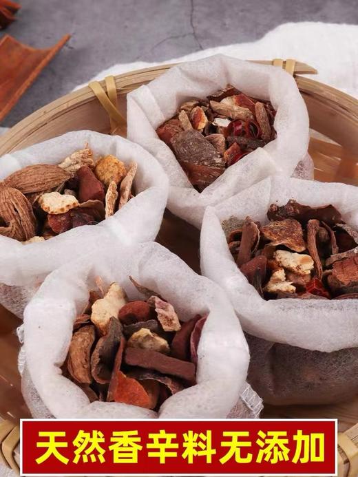 卤料包40g一份装，卤牛肉，鸭货，鸡爪均可 商品图0