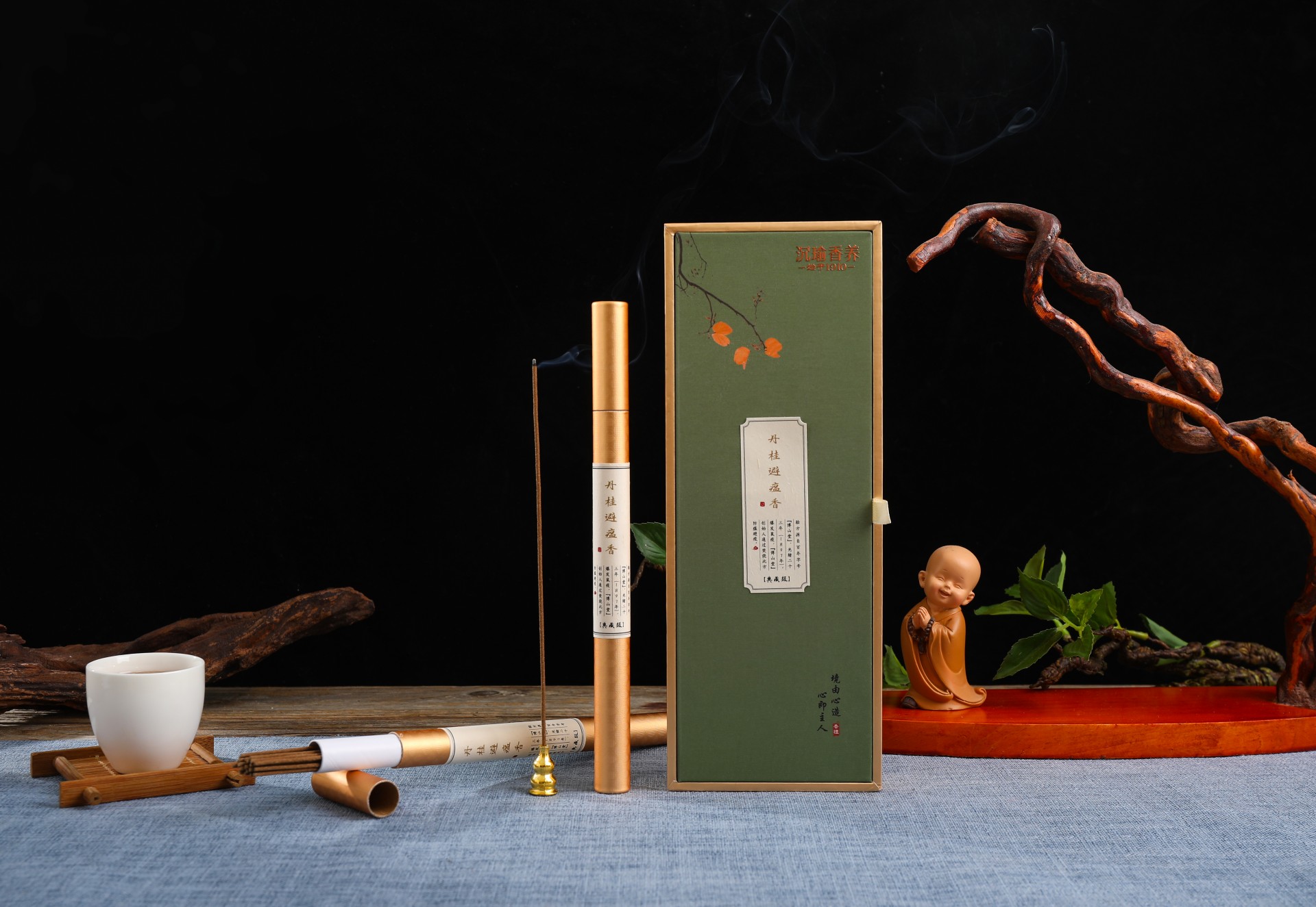 【丹桂避瘟香】非遗古方 纯手工线香 防疫杀菌净化 净秽避瘟