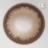 #Caramel brown 大魔王棕 14.5mm【1片装】舒适推荐 / 年抛 商品缩略图2