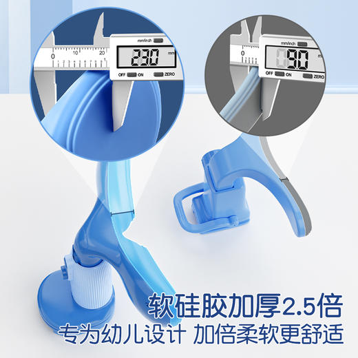 猫太子大象初学者矫正器儿童写字预防近视支架视力保护器小学生坐姿卫士纠正器写作业学习防驼背低头姿势神器 商品图3