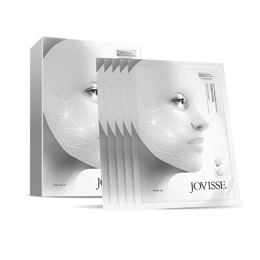 JOVISSE美肌娜美白面膜*8盒 商品图2