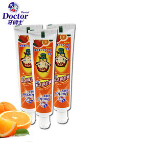 牙博士益达木糖醇儿童防蛀牙膏(6-12岁)50g（买一得三）