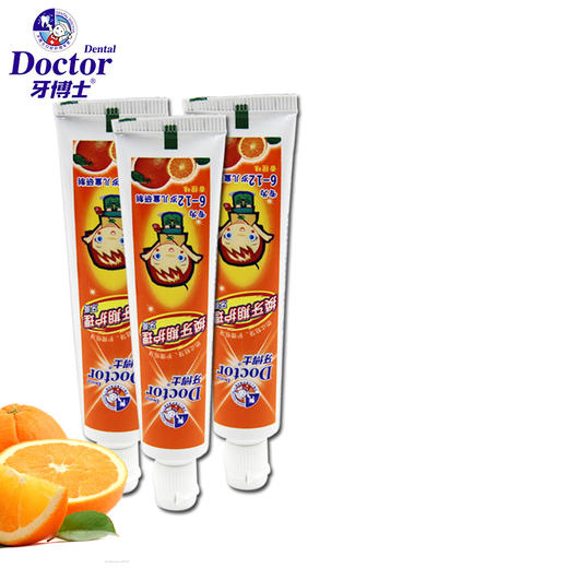 牙博士益达木糖醇儿童防蛀牙膏(6-12岁)50g（买一得三） 商品图0
