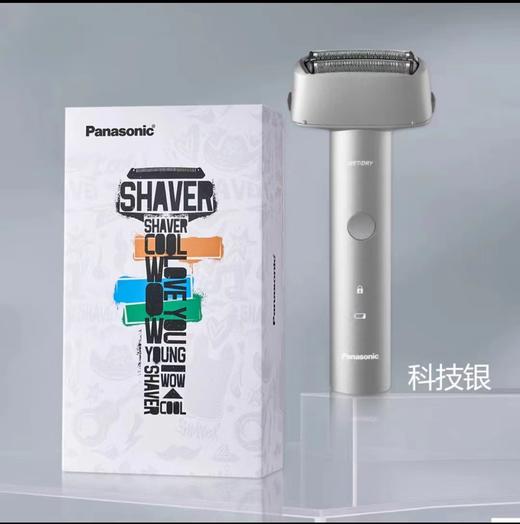 【Panasonic/松下】青春锤子往复式剃须刀男士刮胡刀RM31 商品图2