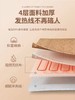 【抑菌除螨 双面电热毯】forestlife官方正品旗舰店水洗电热毯单人家用电褥子双人双控调温 商品缩略图2