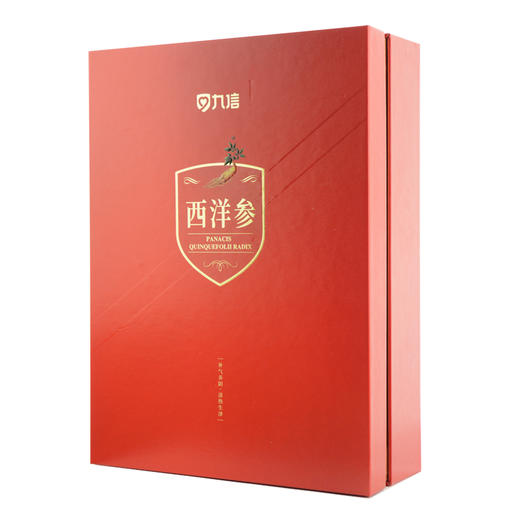 【送礼推荐】九信西洋参礼盒 长白山道地 切片高端送礼礼盒50gx2 商品图0