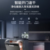 海尔（Haier）洗碗机 EYW14B186JSU1 商品缩略图11