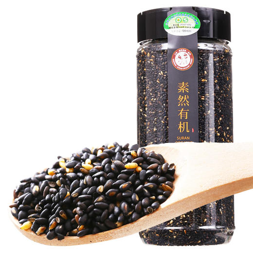 三丰素然有机黑芝麻粒 白芝麻 烘焙原料 熟的芝麻 商品图2