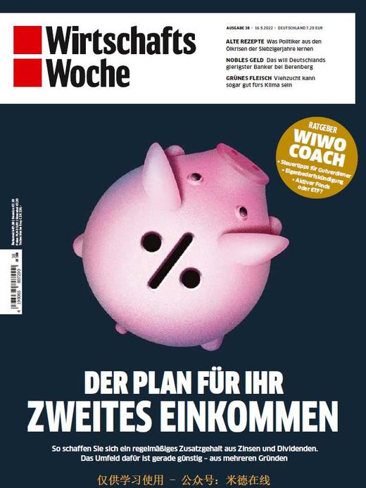 Wirtschaftswoche - 2022.09.16 商品图0