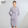 IWY/秋冬新款紫色西装西服套裙女医美工作服主持人套装白领通勤正装olC12105+S12105 商品缩略图4