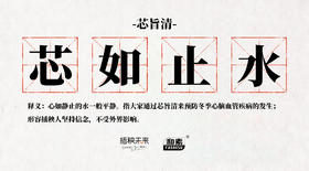 一夜入冬，小心心脏“罢工”！！！