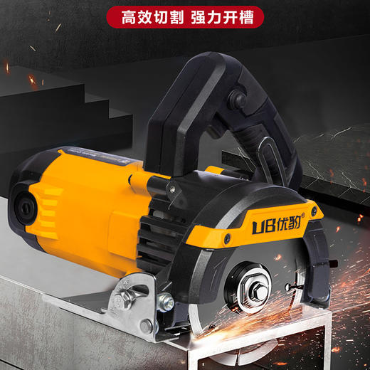 优豹4410云石机 商品图1